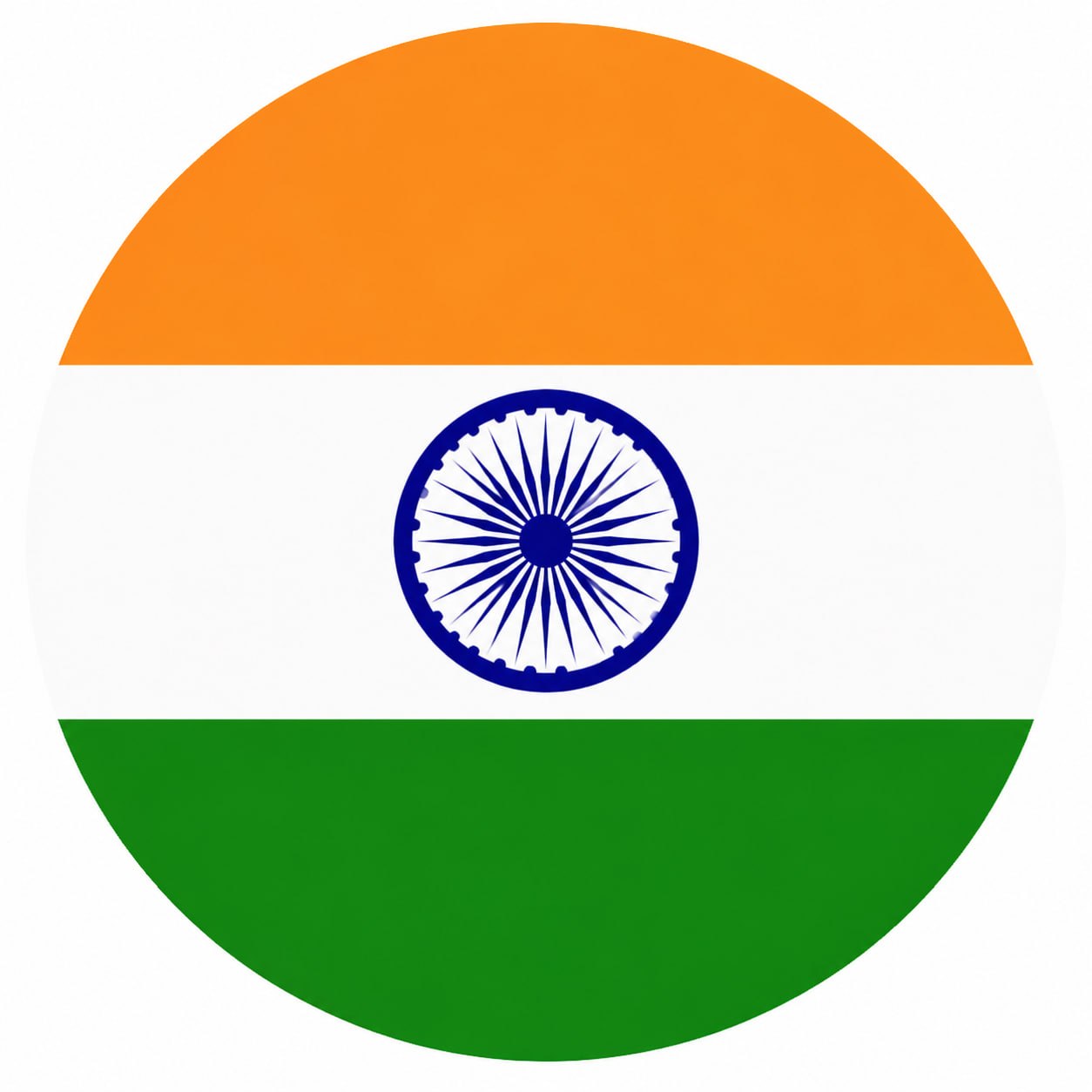 हिन्दी
